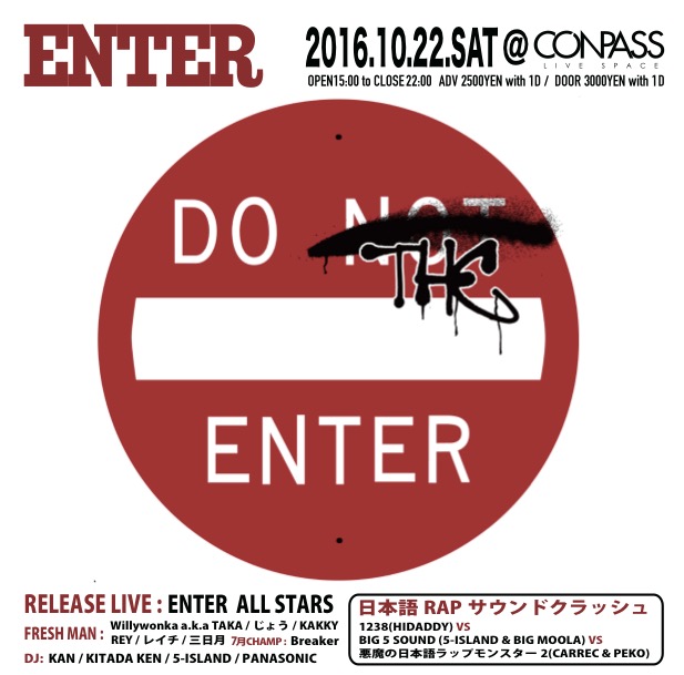 FullSizeRender 2.jpg